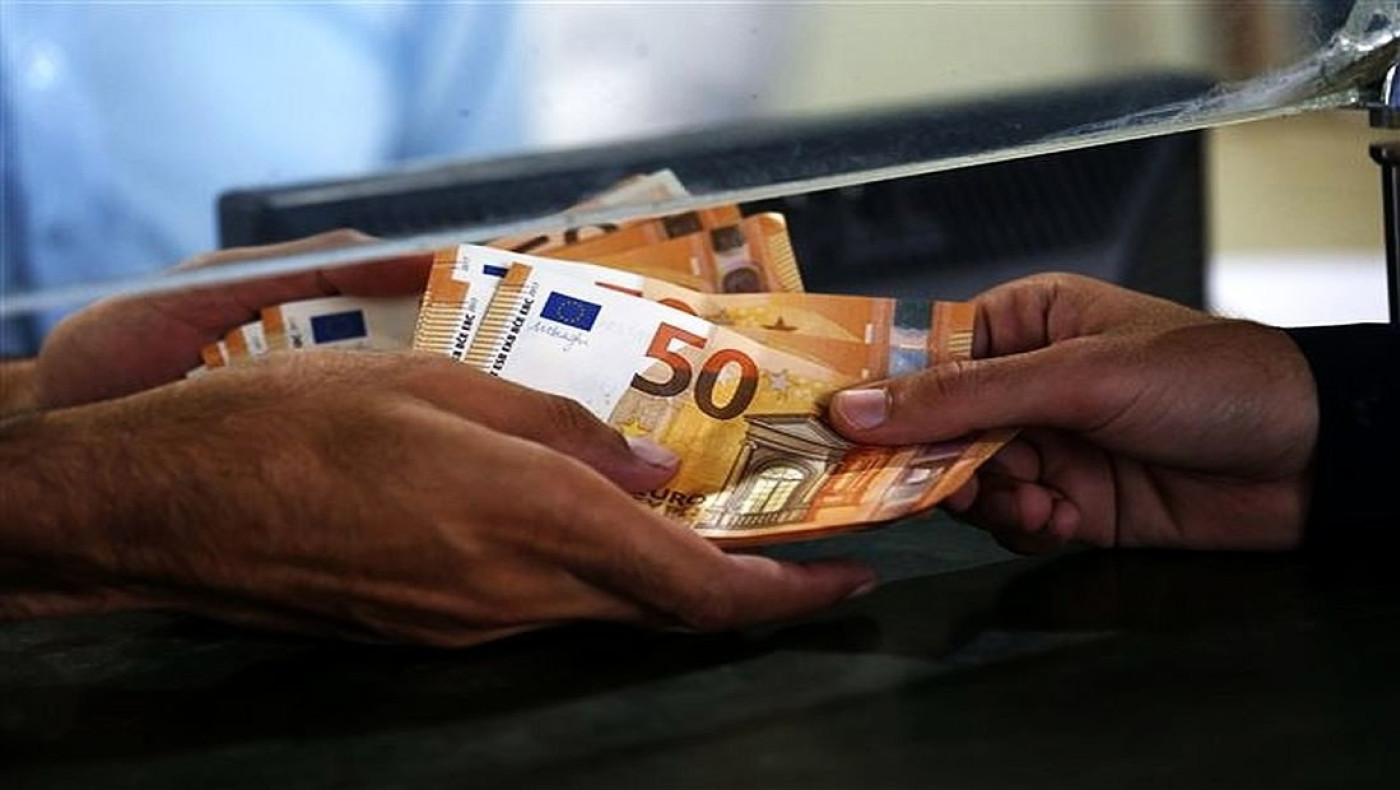 Πότε θα λάβουν το κοινωνικό μέρισμα τα νοικοκυριά