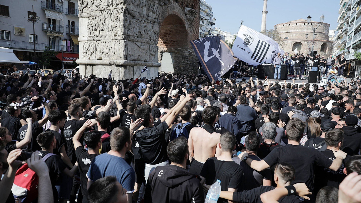 Το συλλαλητήριο των οπαδών του ΠΑΟΚ στην Καμάρα