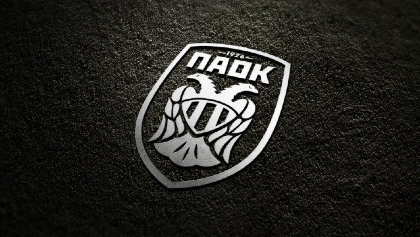 ΑΣ ΠΑΟΚ για ΕΕΑ: «Ακόμα εκείνο το σκεπτικό;»