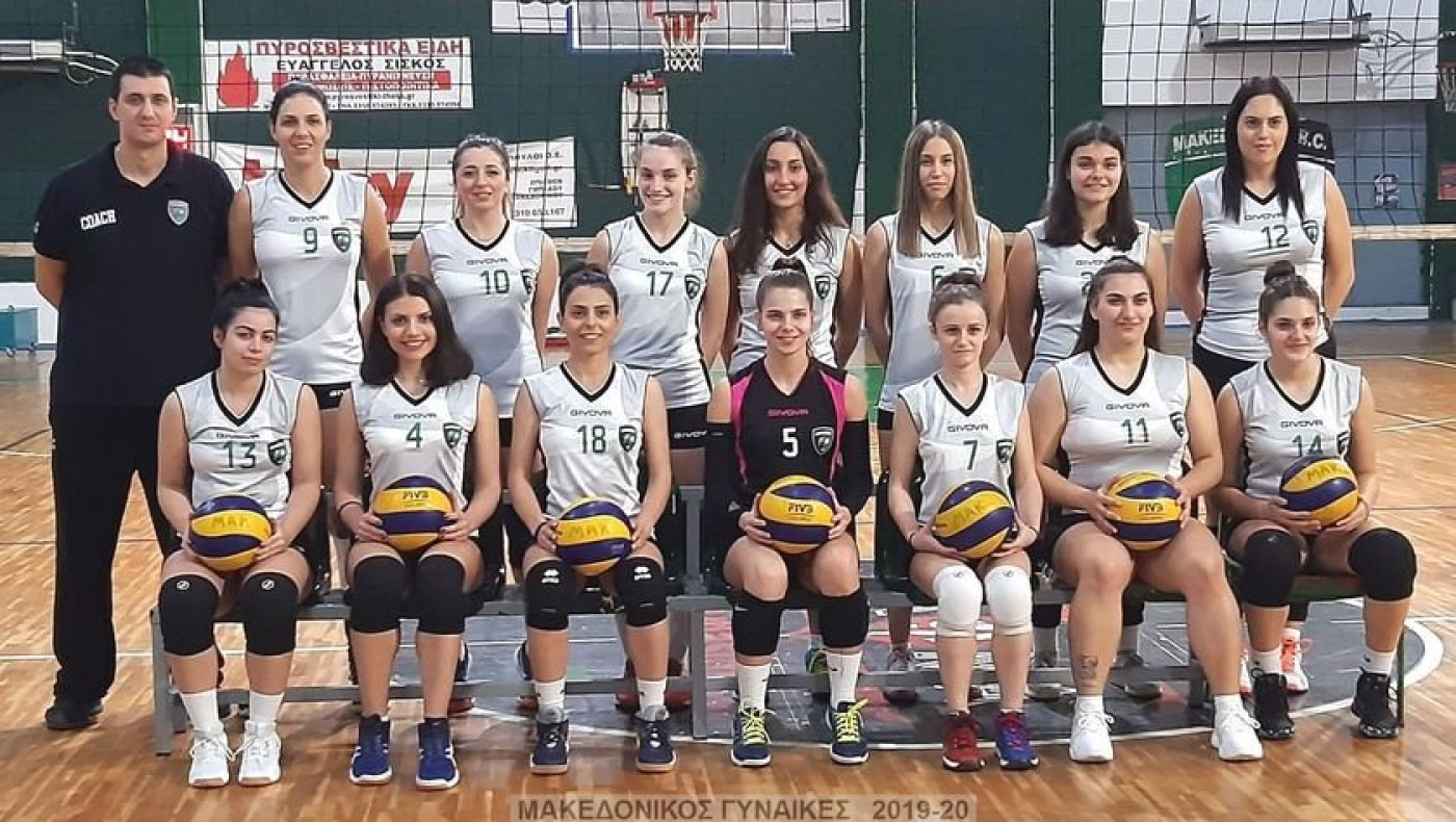 Θα προσφύγει στο ΑΣΕΑΔ ο Μακεδονικός για την εξοντωτική τιμωρία