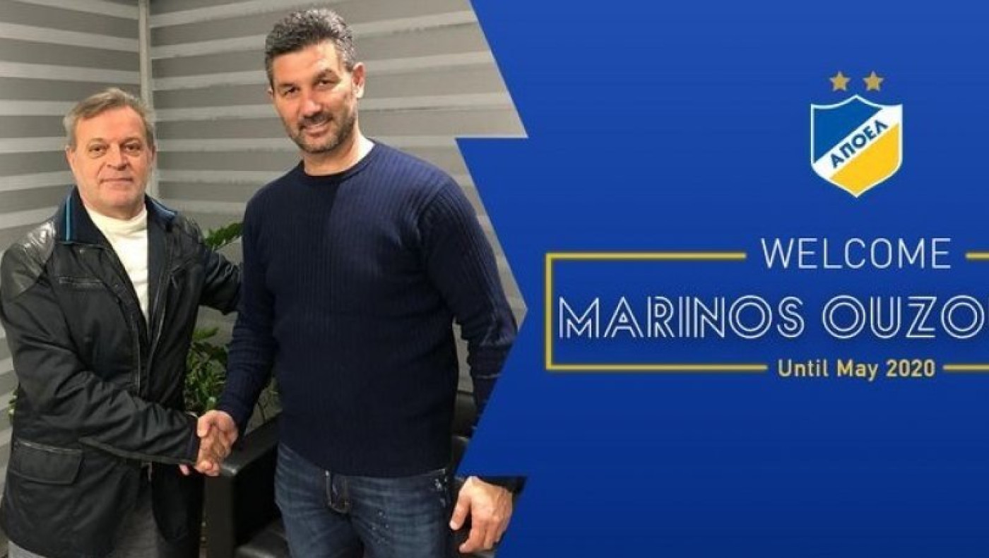 Και επίσημα στον ΑΠΟΕΛ ο Ουζουνίδης