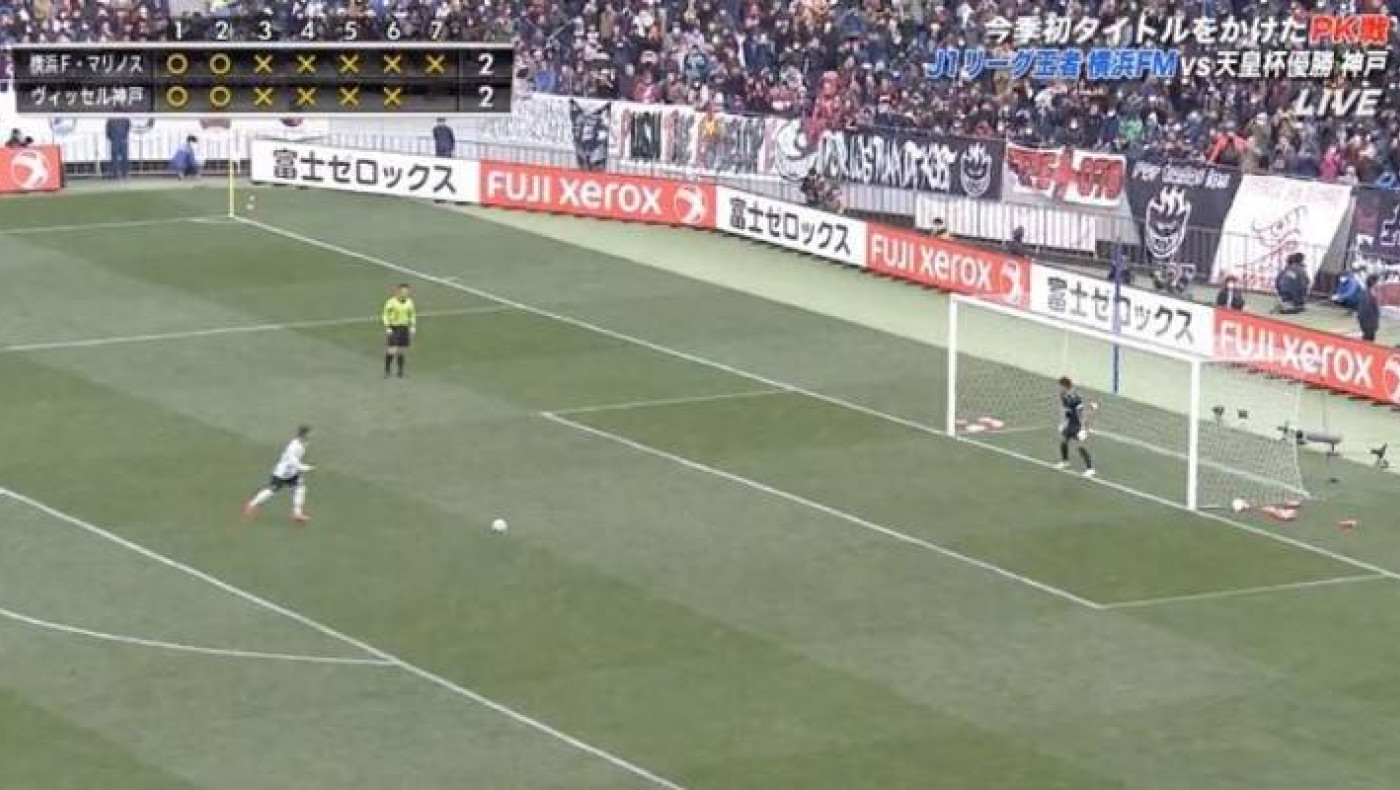 Εννέα συνεχόμενα χαμένα πέναλτι στο Σούπερ Καπ Ιαπωνίας