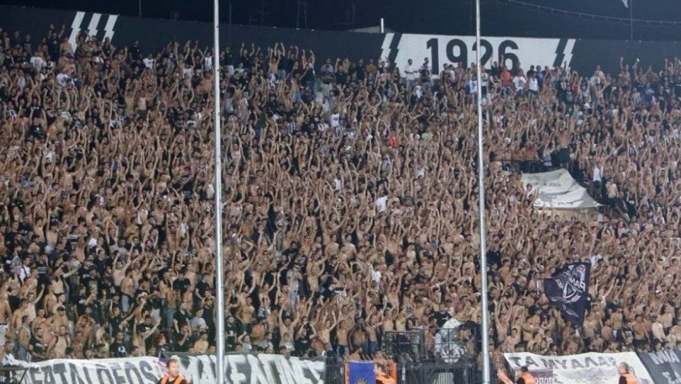 Ανακοίνωση Σ.Φ ΠΑΟΚ κατά Αυγενάκη