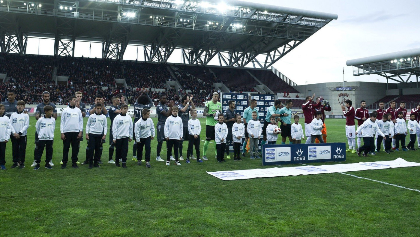 ΑΕΛ: Γενική είσοδος 30€ για το ματς με τον ΠΑΟΚ