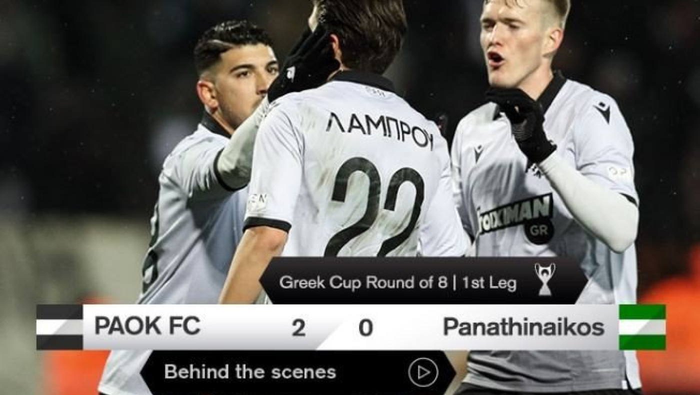 Η ένταση του Φερέιρα και οι αντιδράσεις στα... άχαστα