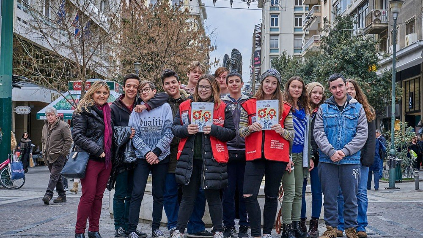 Για μια ώρα γνωστά πρόσωπα θα γίνουν πωλητές της Σχεδίας!