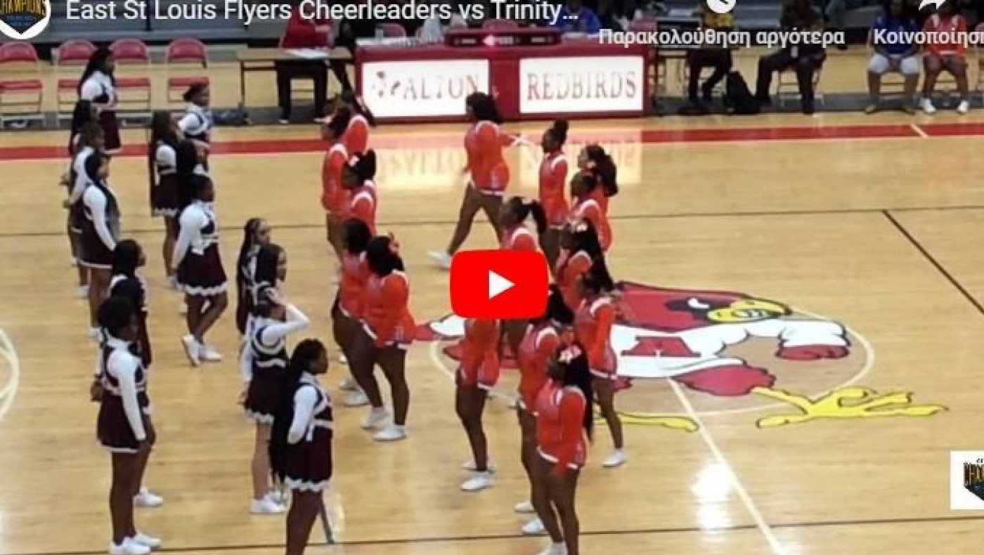 Tσιρλίντερ πλακώθηκαν σε αγώνα μπάσκετ