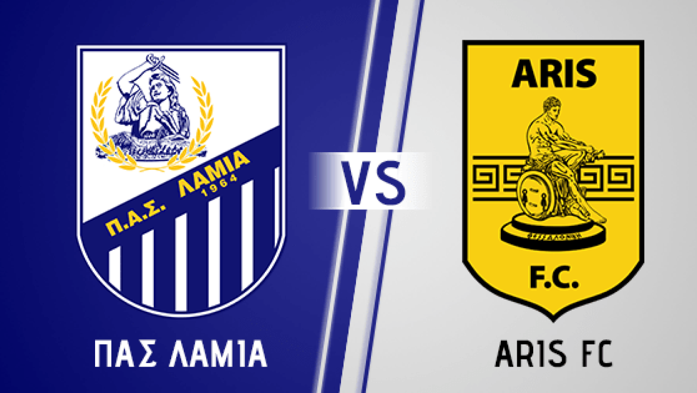 H Λαμία ανακοίνωσε τα εισιτήρια με Άρη