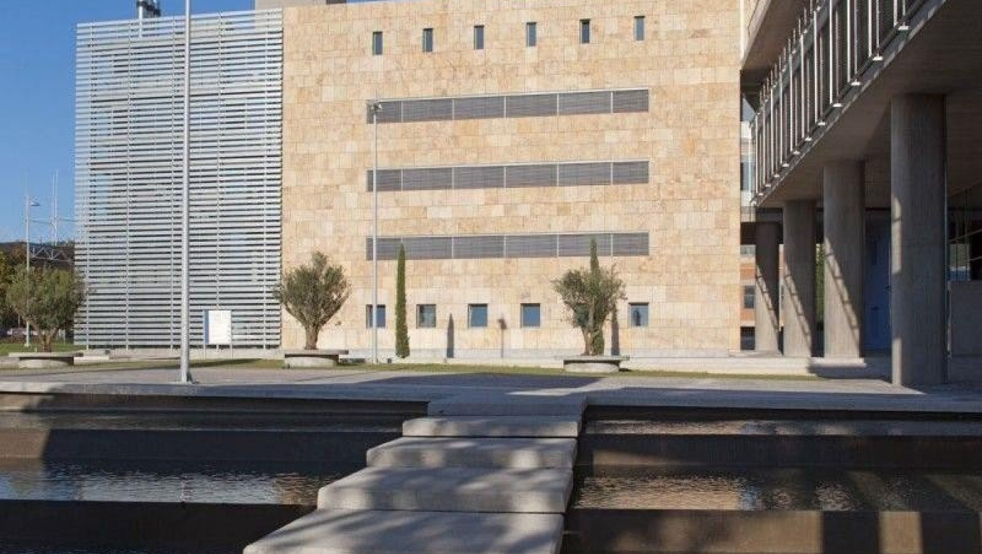 Πάρτι την Πέμπτη (20/2) στο δημαρχείο Θεσσαλονίκης