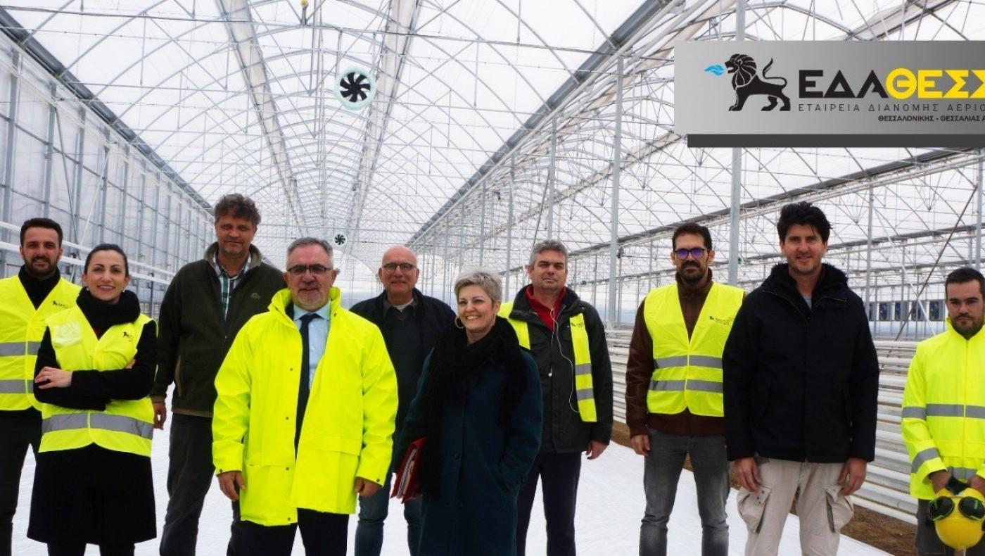 Υπερσύγχρονο Θερμοκήπιο συνδέθηκε στο δίκτυο διανομής της ΕΔΑ ΘΕΣΣ