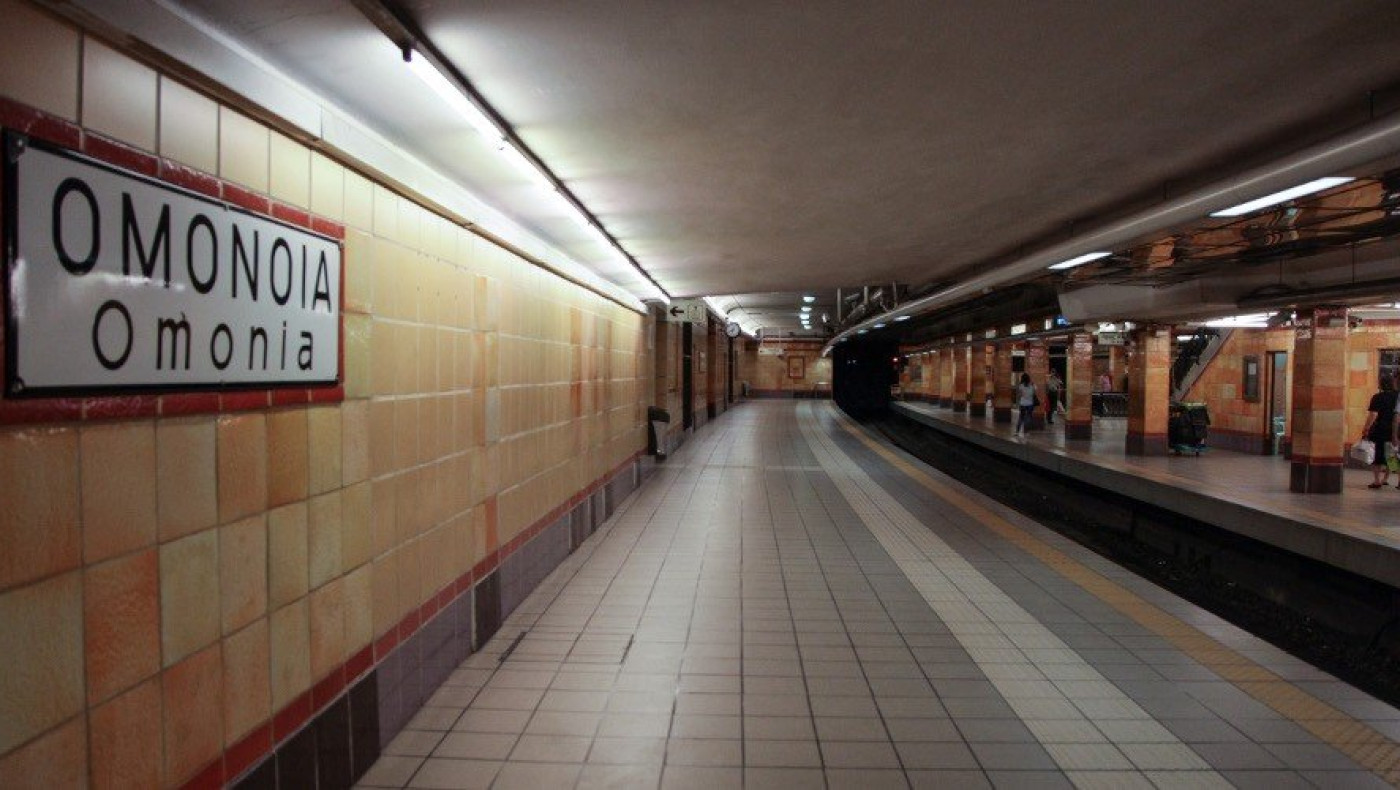 Κυκλοφοριακό μπλακ-άουτ την Τρίτη στην Αθήνα