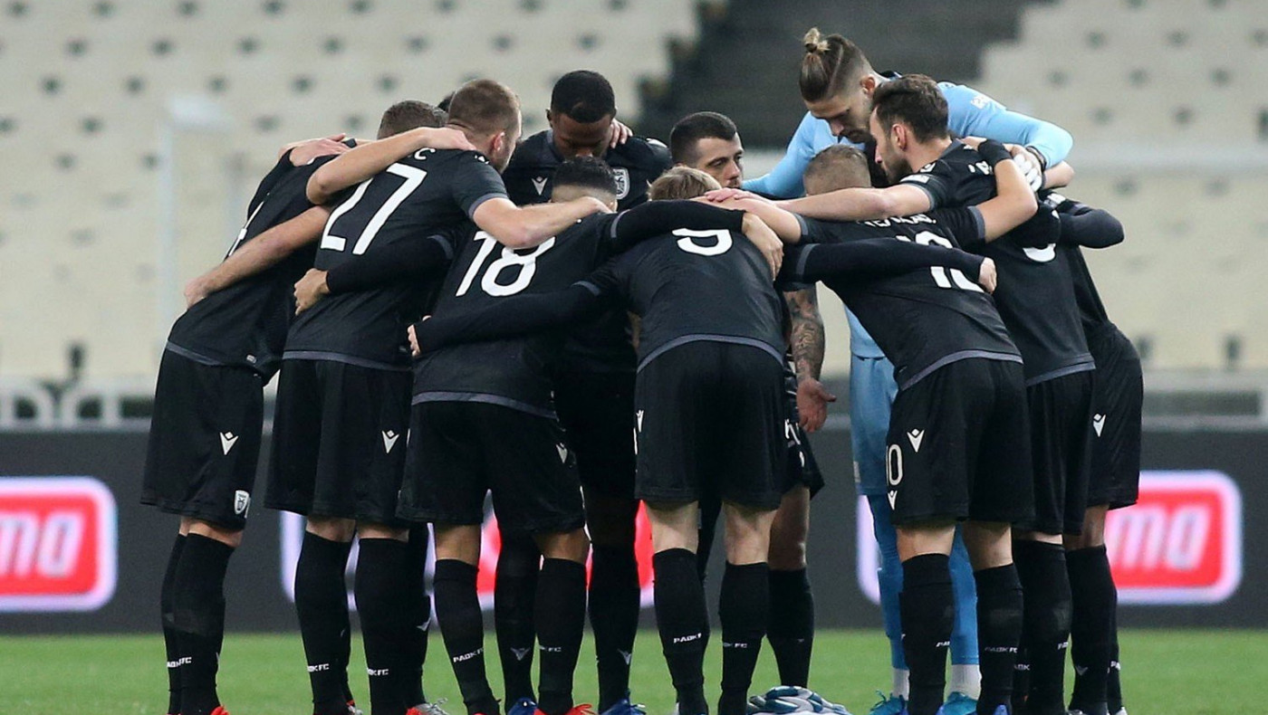 To βίντεο-μήνυμα του ΠΑΟΚ για την ημέρα των ερωτευμένων