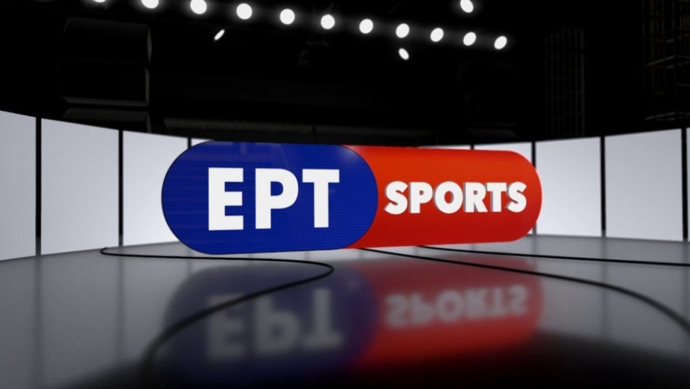 Η συμφωνία «μαμούθ» της ΕΡΤ: Ποια αθλητικά προγράμματα εξασφάλισε