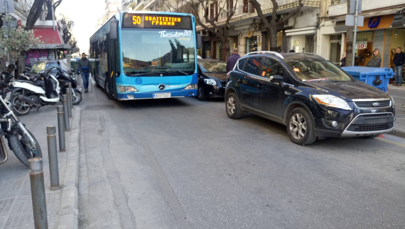 Απαγόρευση κυκλοφορίας αυτοκινήτων στο κέντρο της Αθήνας