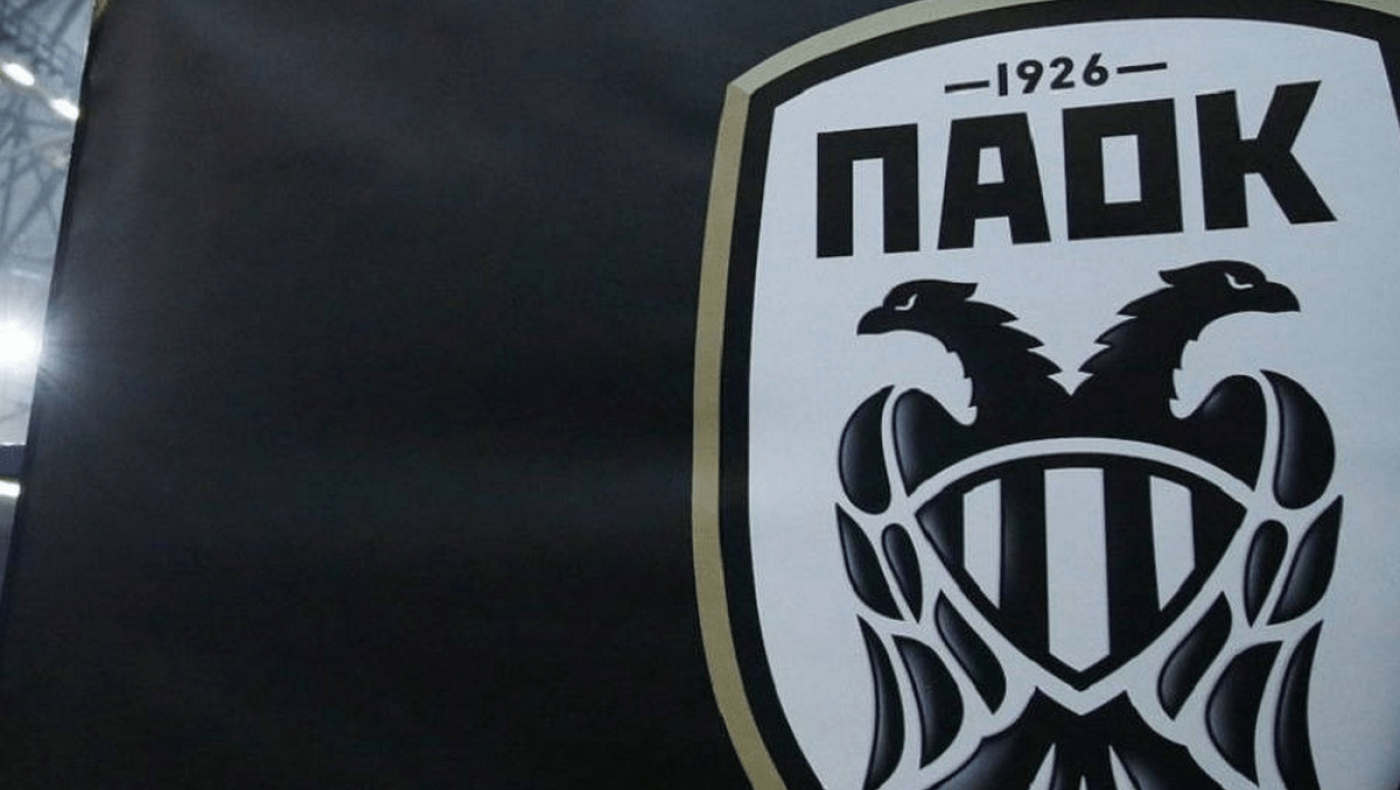 Οδηγίες ΠΑΟΚ σε κόσμο: Μην χρησιμοποιείτε πυρσούς, βεγγαλικά, κροτίδες