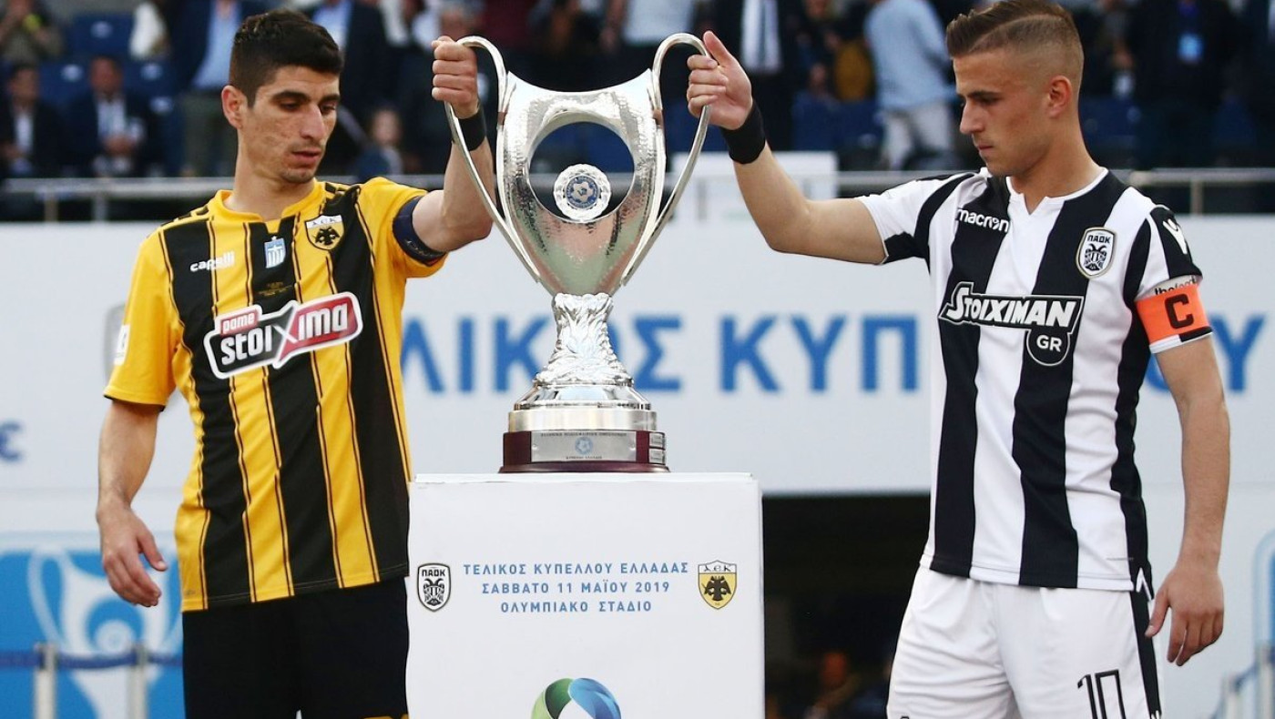 Ποιο θα είναι το ζευγάρι του τελικού Κυπέλλου;