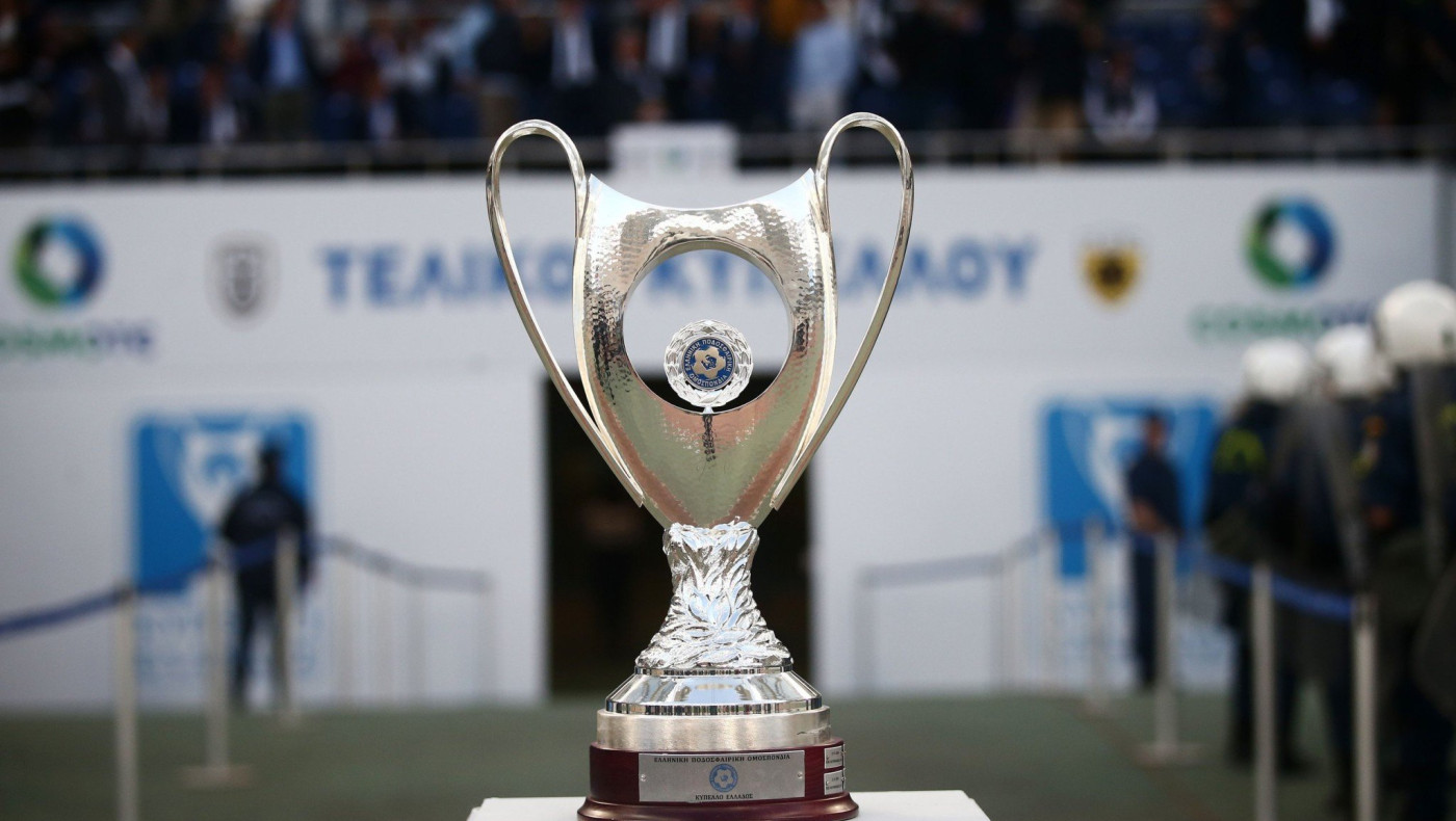 Οι ώρες των αγώνων για τα ημιτελικά του Κυπέλλου για ΠΑΟΚ-Αρη