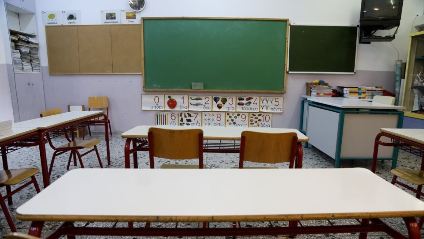 Κλειστό σχολείο λόγω ψώρας και στον Δήμο Θεσσαλονίκης