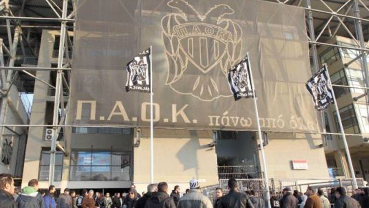 Πρωτοφανές! Αστυνομική επιχείρηση το πρωί στην Τούμπα!