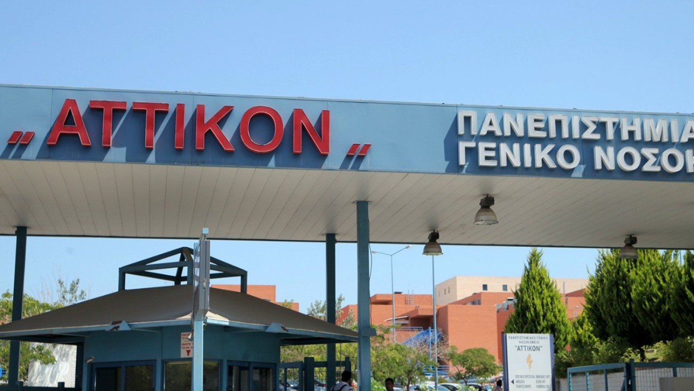 Κοροναϊός: Τέταρτο κρούσμα μια 36χρονη που ταξίδεψε στην Ιταλία