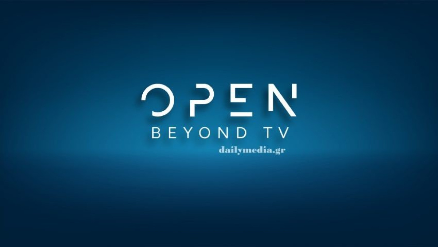 Η Μαρία Σαγανά διευθύντρια προγράμματος του Open