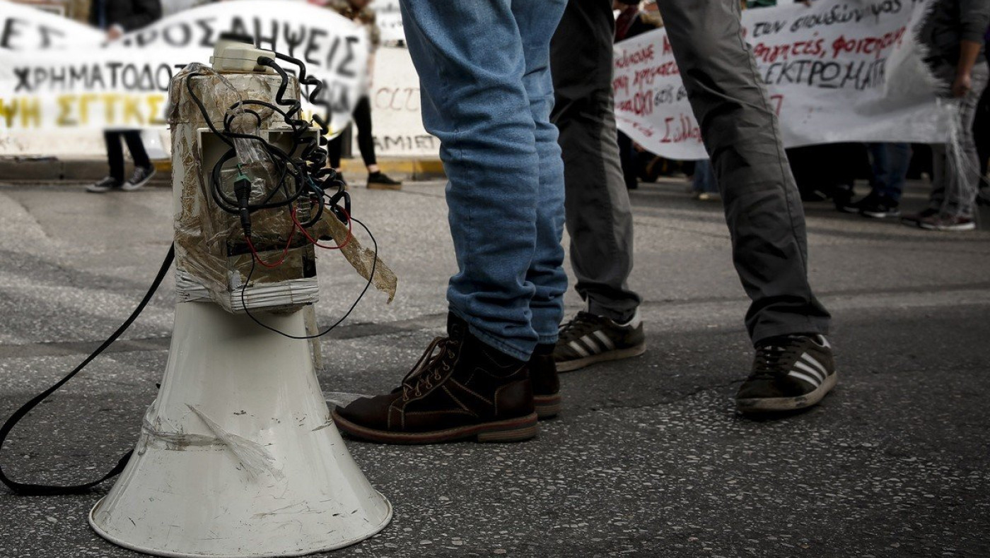 Θεσσαλονίκη: Εξι προγραμματισμένες συγκεντρώσεις σήμερα