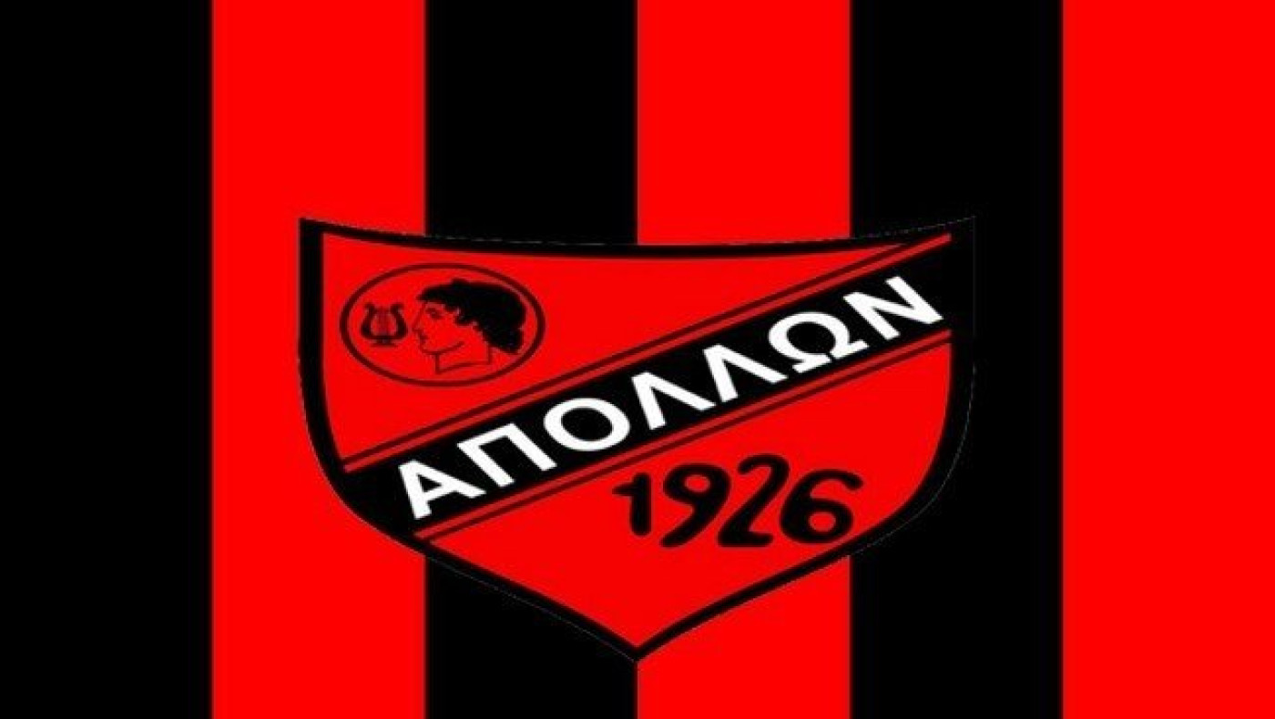 Διοργανώνει αιμοδοσία ο Ερασιτέχνης Απόλλων