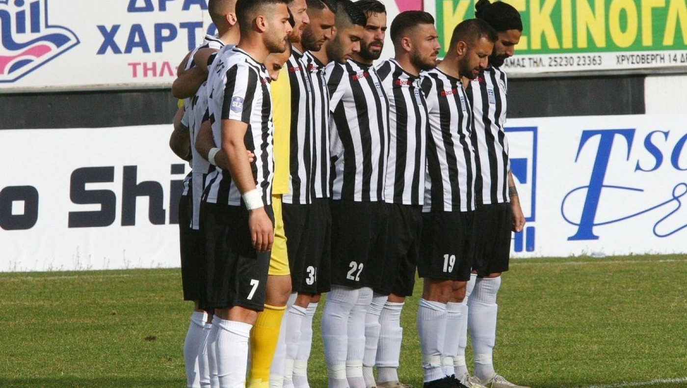 «Συνεχιζόμενη διαιτητική ασέβεια προς τη Δόξα»