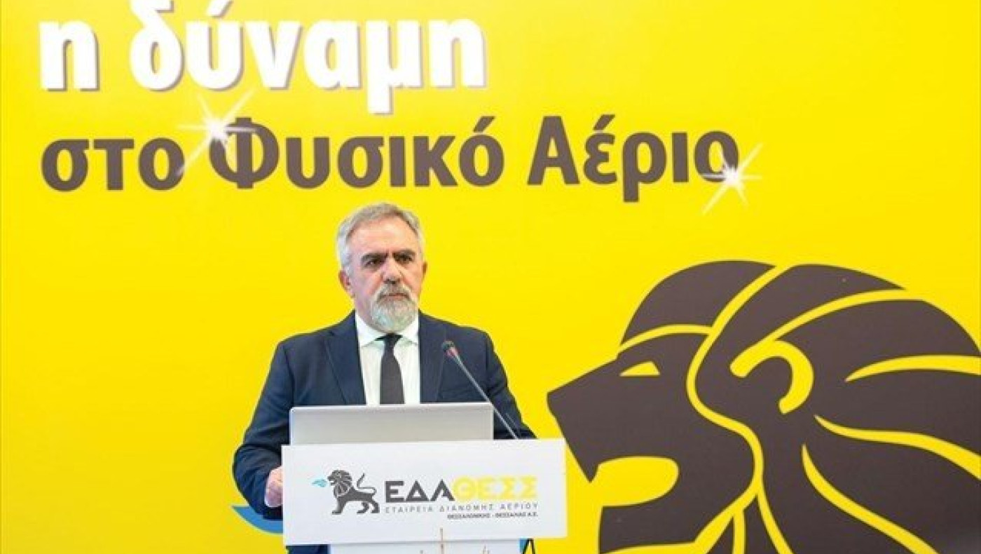 Μπακούρας: «Τα 400 εκατ. ευρώ προσεγγίζει η αξία της ΕΔΑ ΘΕΣΣ»