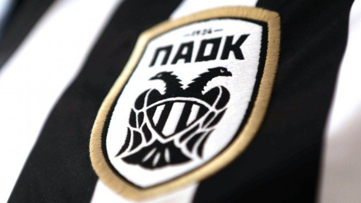 Η πρώτη νίκη και τα βασικά επιχειρήματα του ΠΑΟΚ στην Επιτροπή Εφέσεων