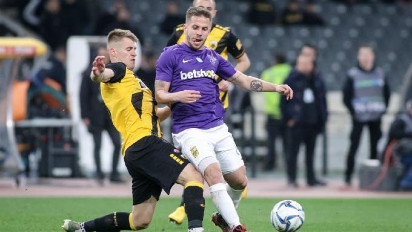 «Ελπίζω οι οπαδοί μας να είναι θυμωμένοι όπως εμείς»