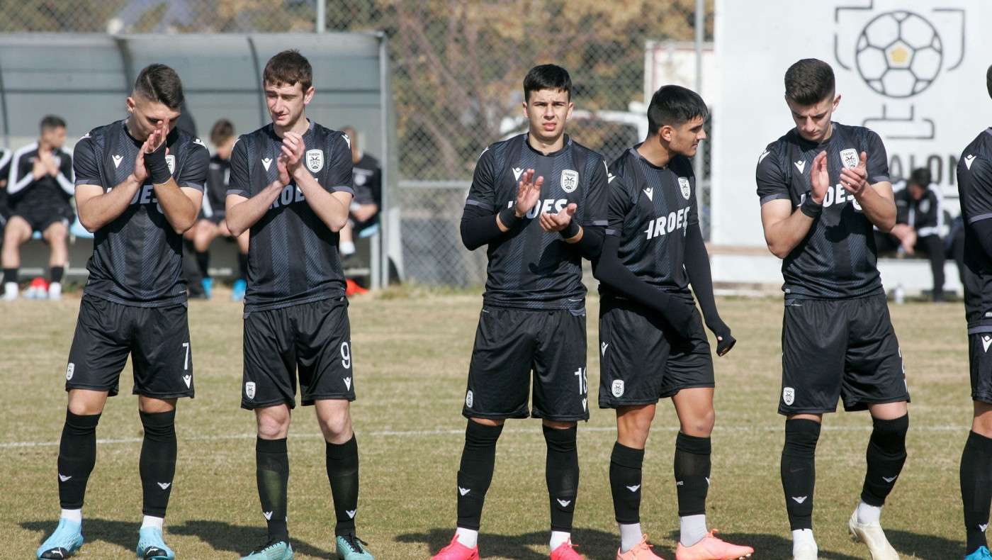 Αναστολή προπονήσεων στα τμήματα υποδομής του ΠΑΟΚ