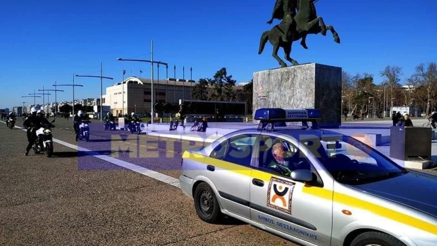 Η Αστυνομία διώχνει πολίτες από την παραλία!