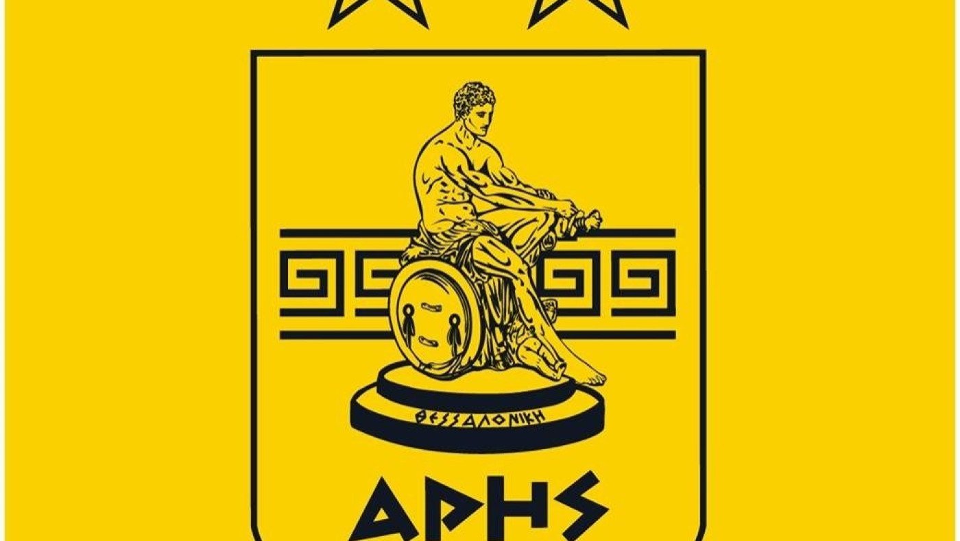 ΕΣΑΚΕ: Πήρε άδεια ο Άρης με ψήφους 7-3