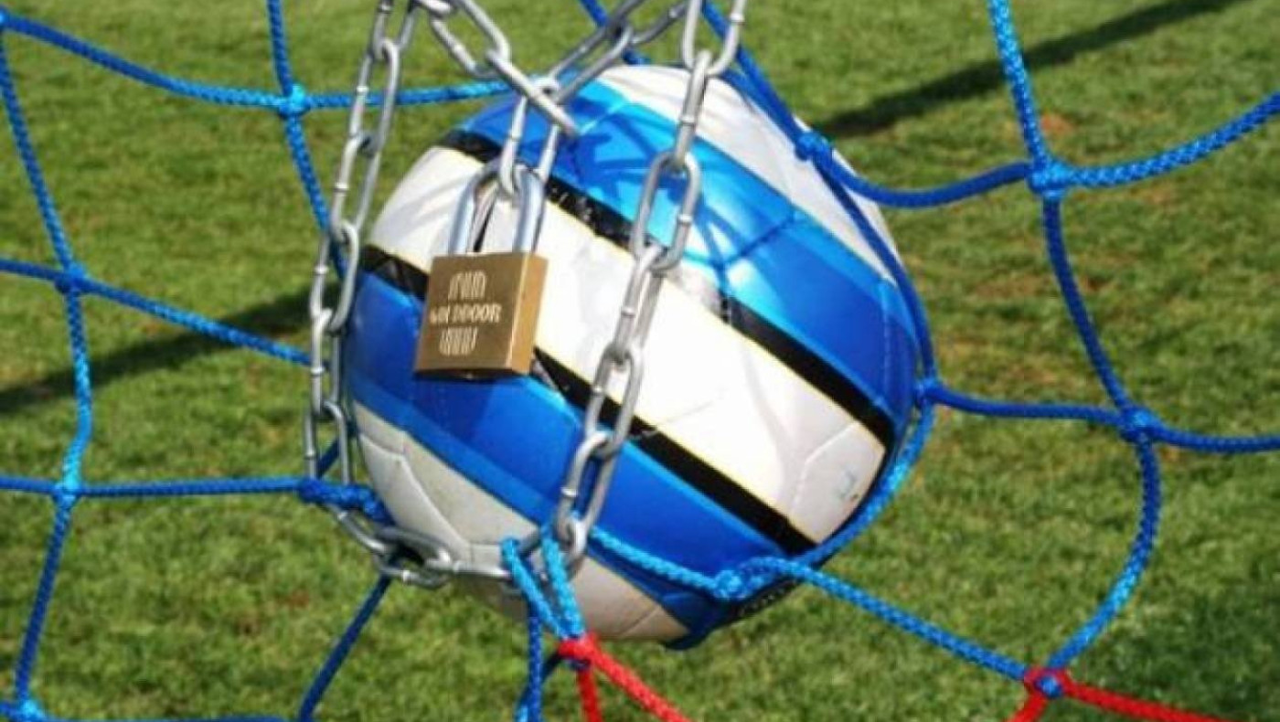 Νέα αναβολή στην απόφαση επανέναρξης αθλητικών δραστηριοτήτων