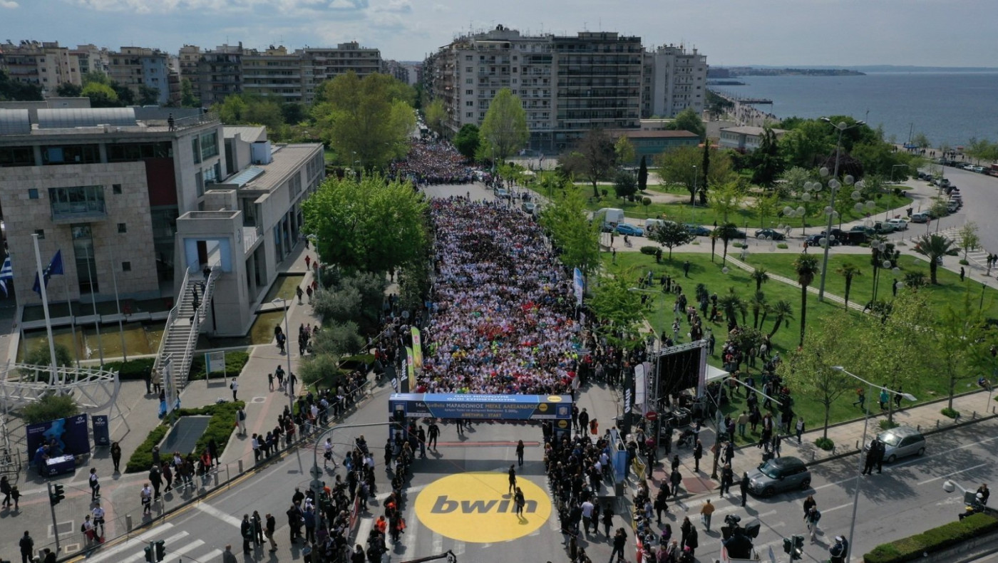 Το διήμερο 6-7 Ιουνίου ο 15ος Διεθνής Μαραθώνιος ΜΕΓΑΣ ΑΛΕΞΑΝΔΡΟΣ-bwin