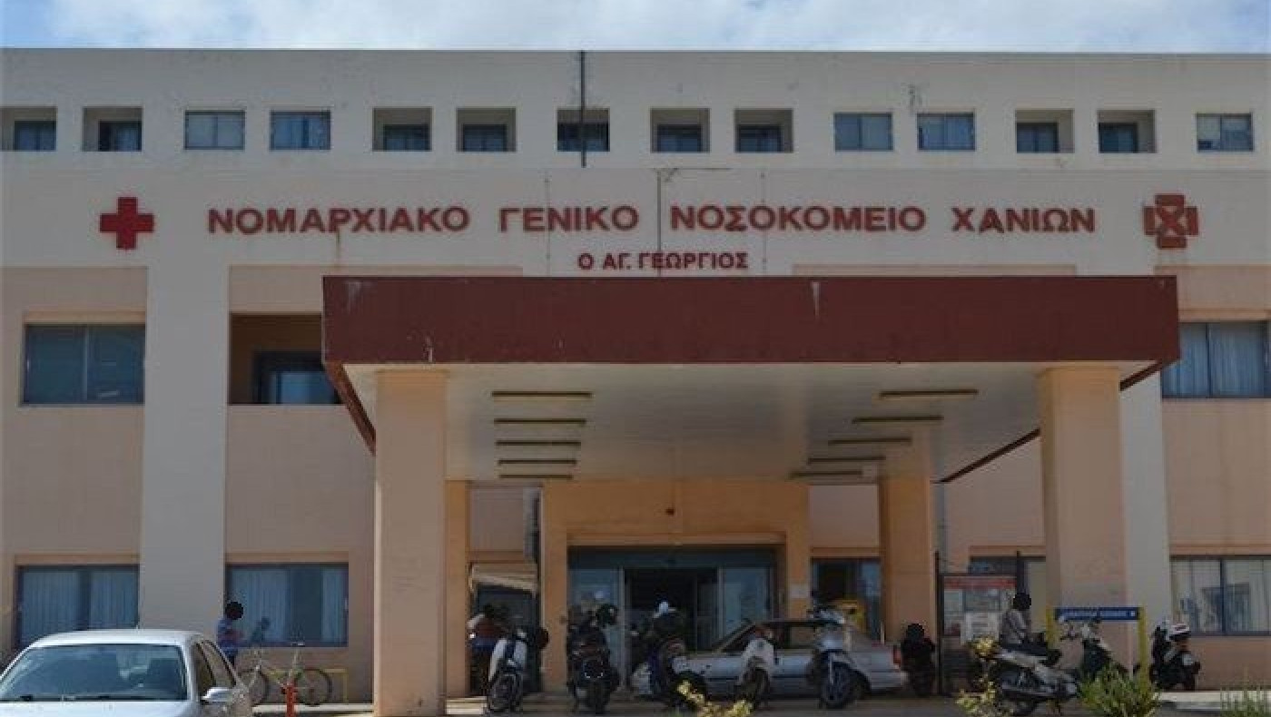 Τραγωδία στα Χανιά: Πήγε στο νοσοκομείο για εξετάσεις και… βούτηξε στο κενό