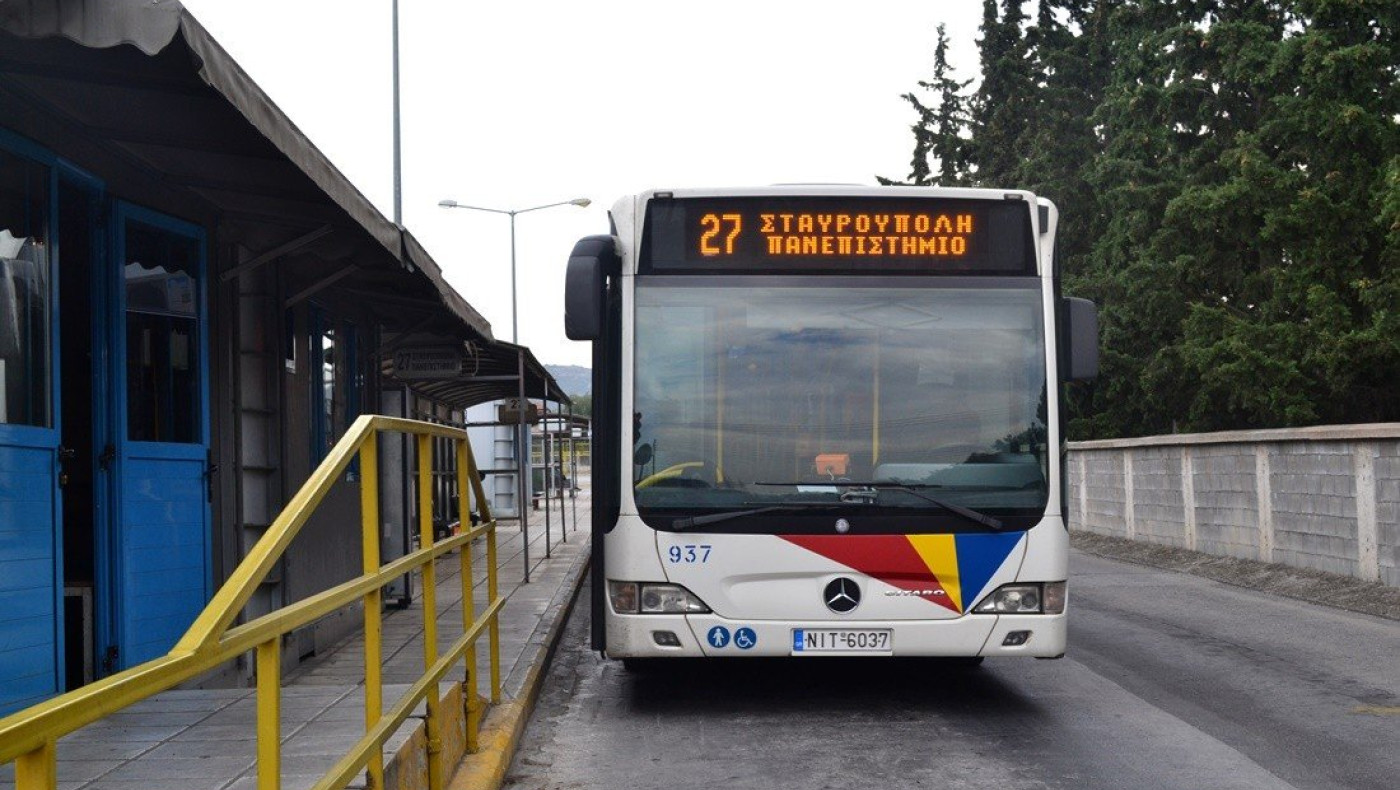 Κορωνοϊός: Νέα μέτρα στα σκαριά για τον ΟΑΣΘ