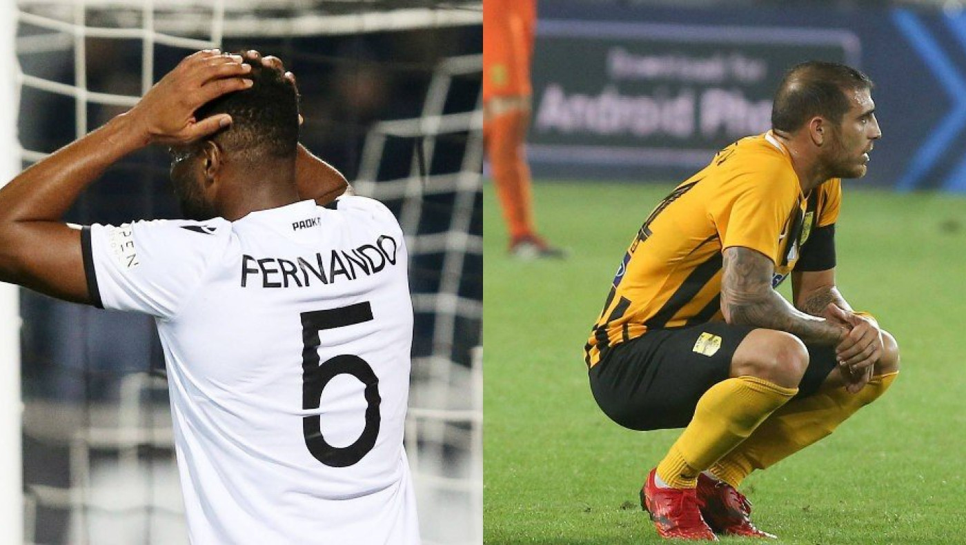 Οι επιπτώσεις του κορωνοϊού στο παγκόσμιο ποδόσφαιρο