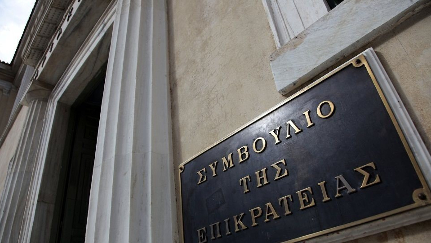 Κορωνοϊός: Προληπτικά μέτρα προστασίας έλαβε το ΣτΕ