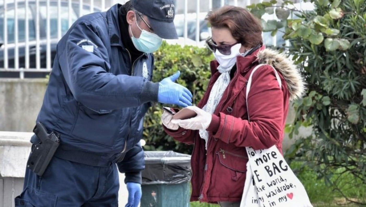 Χιλιάδες μηνύματα την ώρα στο 13033 λόγω απαγόρευσης κυκλοφορίας