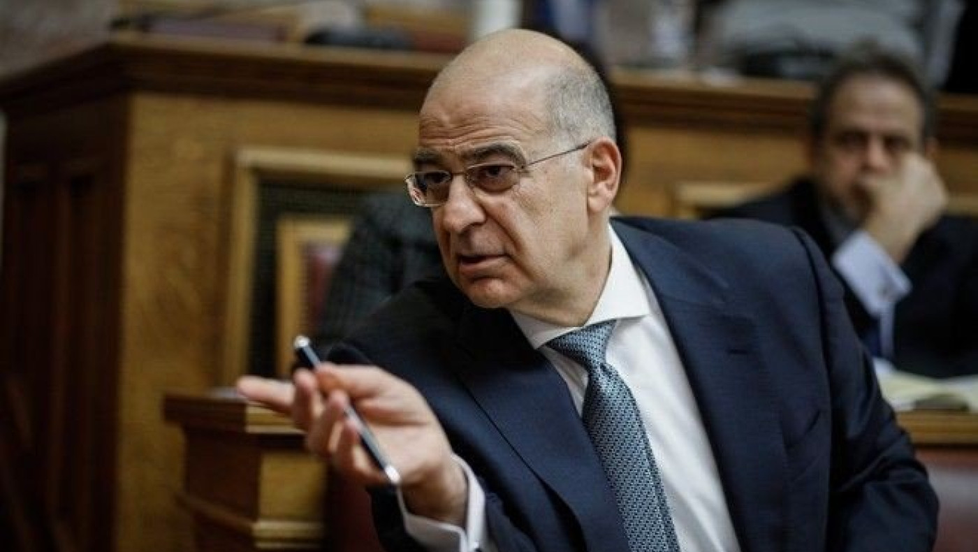 Δρομολογείται επαναπατρισμός Ελλήνων από Ισπανία και Λατινική Αμερική