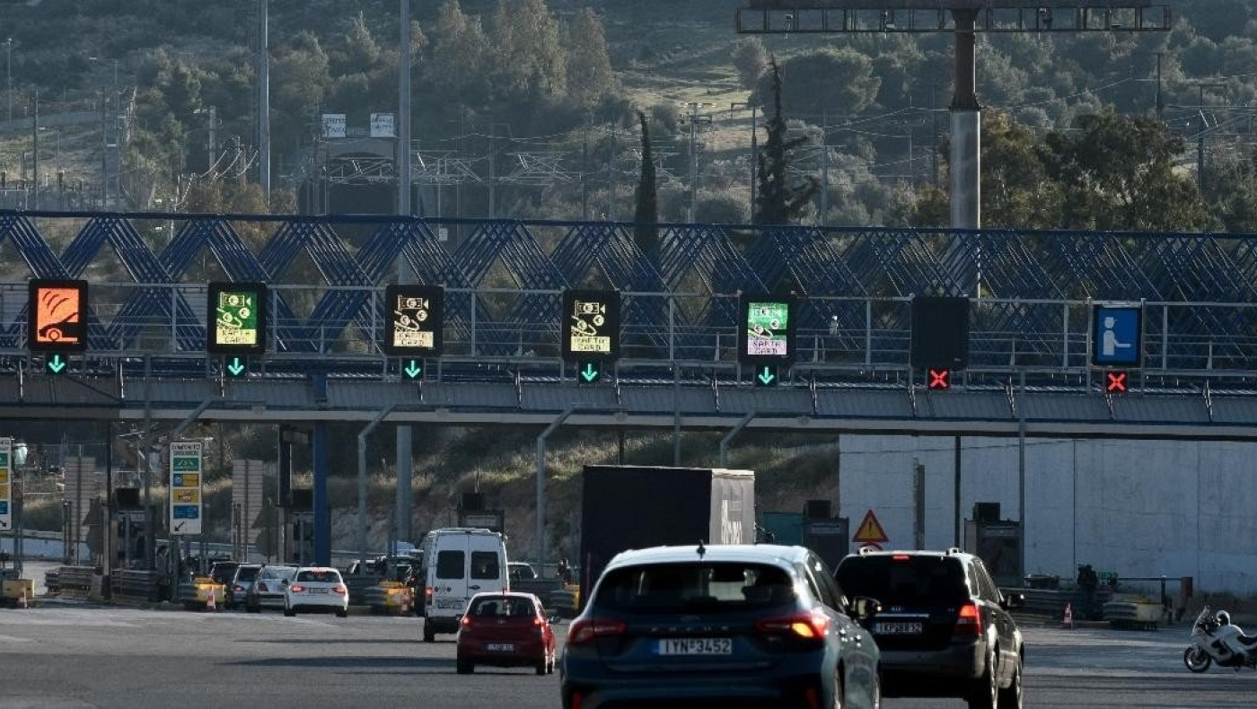 Απαγόρευση κυκλοφορίας: Αυστηροί έλεγχοι στα διόδια και πρόστιμο