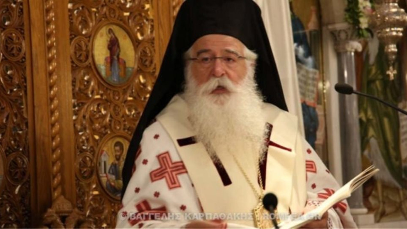 Μητροπολίτης Δημητριάδος: «Μακάρι να πάμε σε κοινό εορτασμό του Πάσχα με τους Καθολικούς»