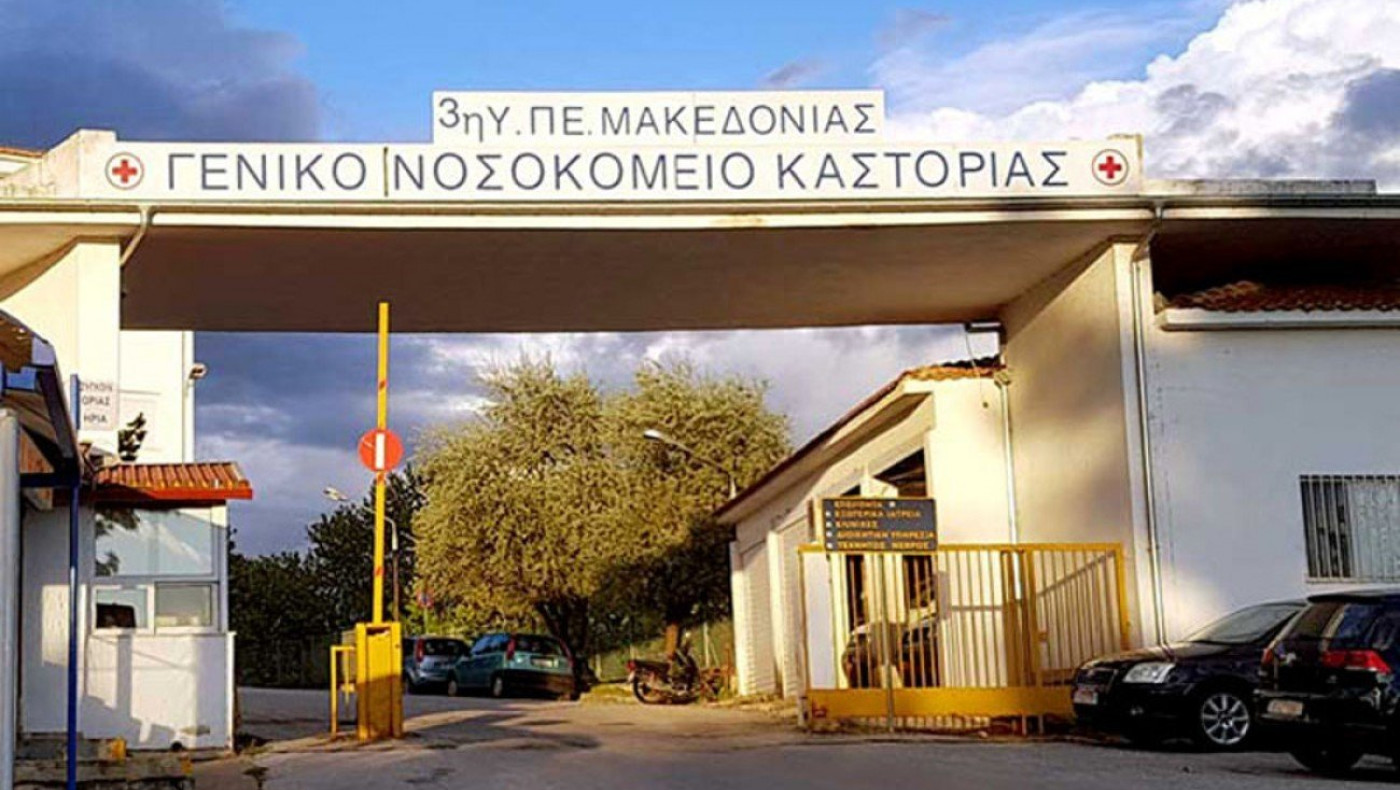 «Ζητήσαμε την πλήρη απαγόρευση της κυκλοφορίας στην Καστοριά»
