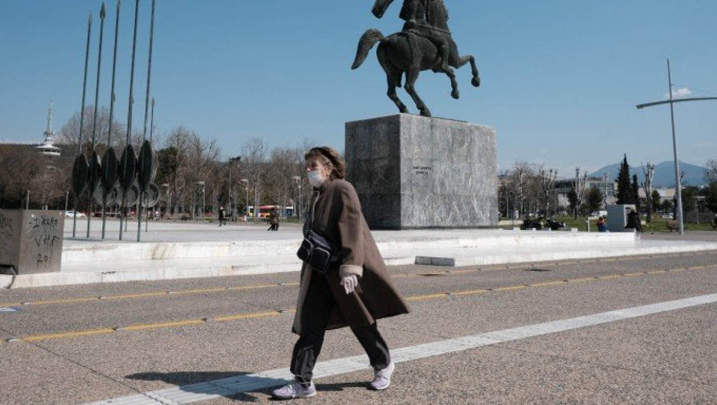 Θεσσαλονίκη: Αθωώθηκαν τρεις συλληφθέντες για παραβίαση μέτρων για τον κορωνοϊό