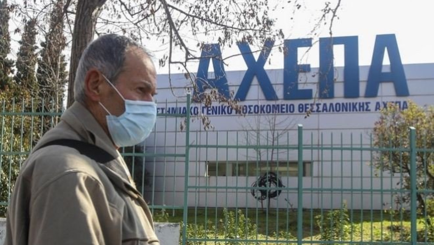 Γιατί αναβλήθηκε η κηδεία του τέταρτου νεκρού από κορωνοϊό