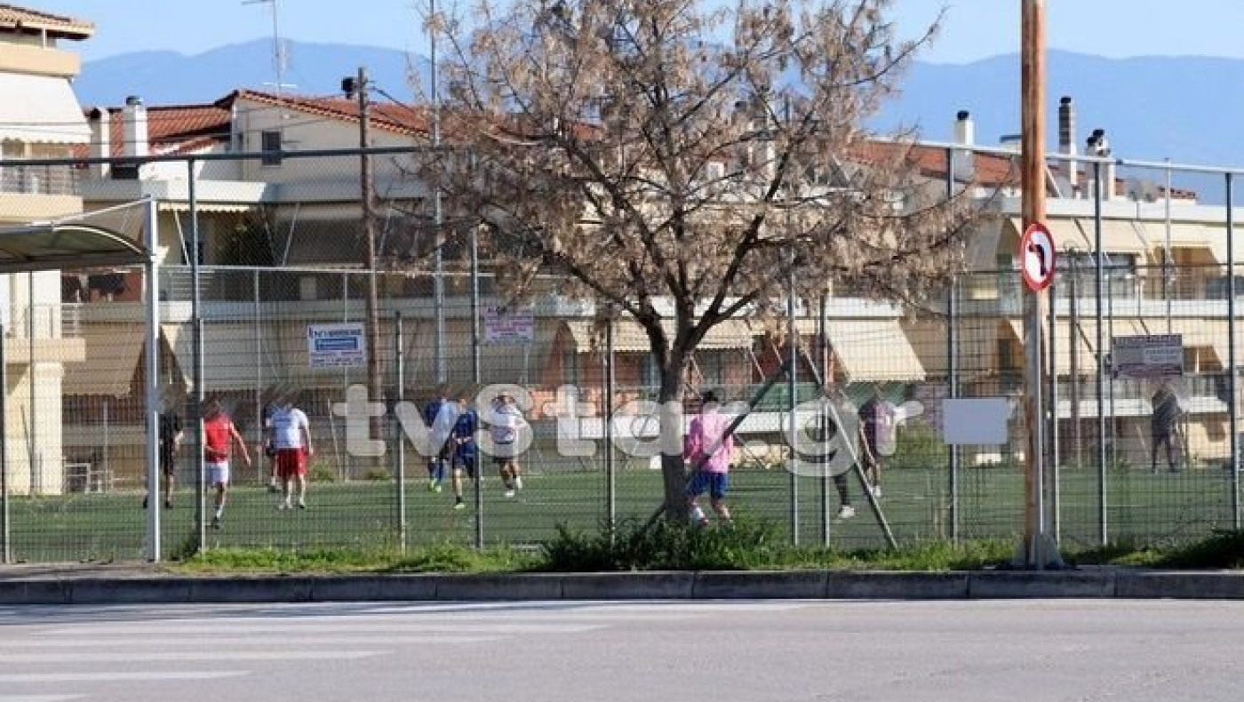 Στη Λαμία «έσπασαν» την καραντίνα και βγήκαν για ποδόσφαιρο
