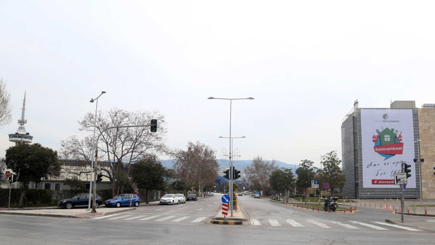 Αυτά είναι τα επίσημα μέτρα που θα ισχύσουν στην απαγόρευση κυκλοφορίας