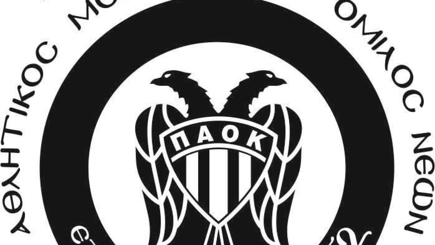 Ο ΠΑΟΚ Σταυρού προειδοποιεί